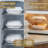 Clamshell (MFPP) Hinged Container (Center Slide), 9.25" x 6.5", 150-Pack