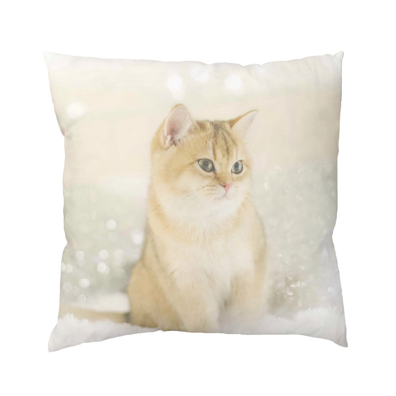 Trimble Animal Print Square Cushion Cover