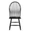 Chaise d'appoint à dossier Windsor en bois massif Wisconsin-1871556652