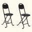 Tabouret pliant 2 pièces avec dossier, tabouret pliant rembourré et rembourré, chaises pliantes portatives pour la cuisine à l'intérieur et à l'extérieur (café, date prévue de livraison: 2025/6/30)