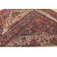 Tapis unique 9 pi 11 po x 12 pi 1 po Hadsall