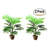 36'' Faux Palm Tree in Basket-861798297