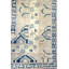New Turkmen Afghan One-of-a-Kind Rectangle 9'7" X 14' Area Rug