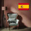 Espagne-692805573
