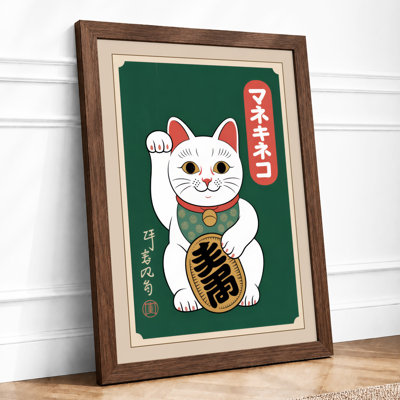 Lucky Cat Japandi - Framed Print