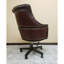 Soler Leather Swivel Executive Chair
