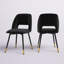 Chaise d'appoint en métal Jasie-478636087