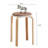 Set of 4 Stackable Stools-623165008