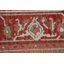 Tapis géométrique turc 4 x 6