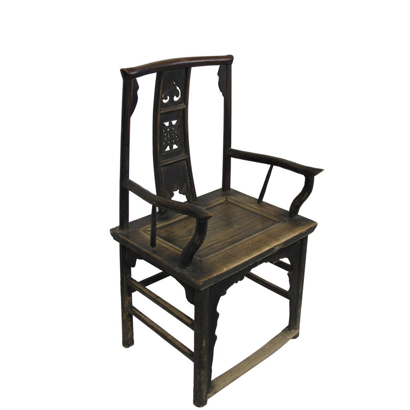 Solid Wood Arm Chair