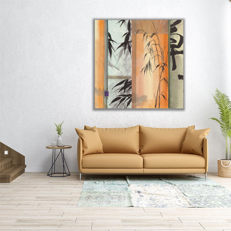 Wild Oat - reproduction d'art sur toile, H 16 po x l 16 po