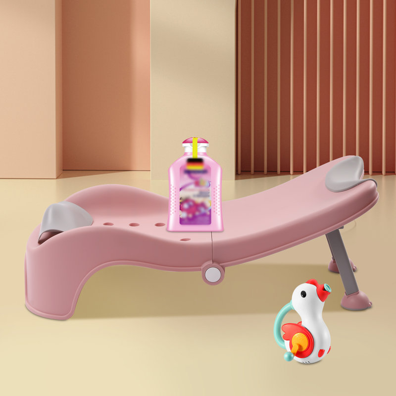 Fauteuil de bain réglable pour bébé, Rose