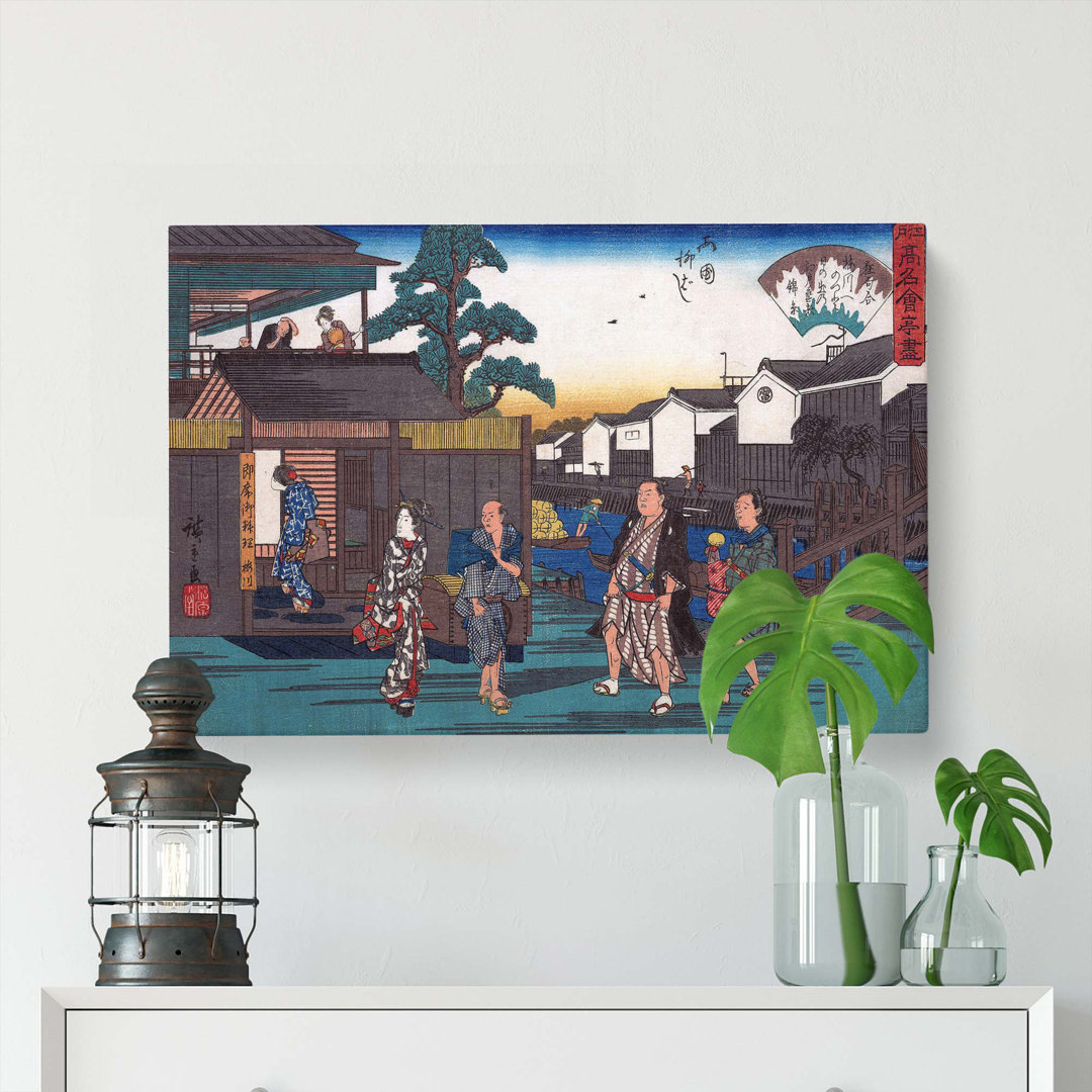 Ryogoku Yanagibashi by Utagawa Hiroshige - Wrapped Canvas