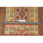 Tapis géométrique réversible en laine 5 x 7