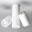 Kronn 3 - Light 8.6614" Directional & Spotlight