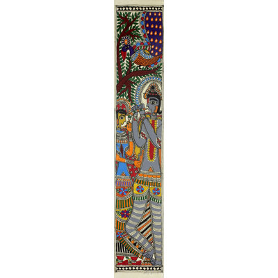 Couple céleste i-acrylique, reproduction d’art sur papier