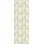 Rouleau de papier peint à peler et à coller amovible Abaas