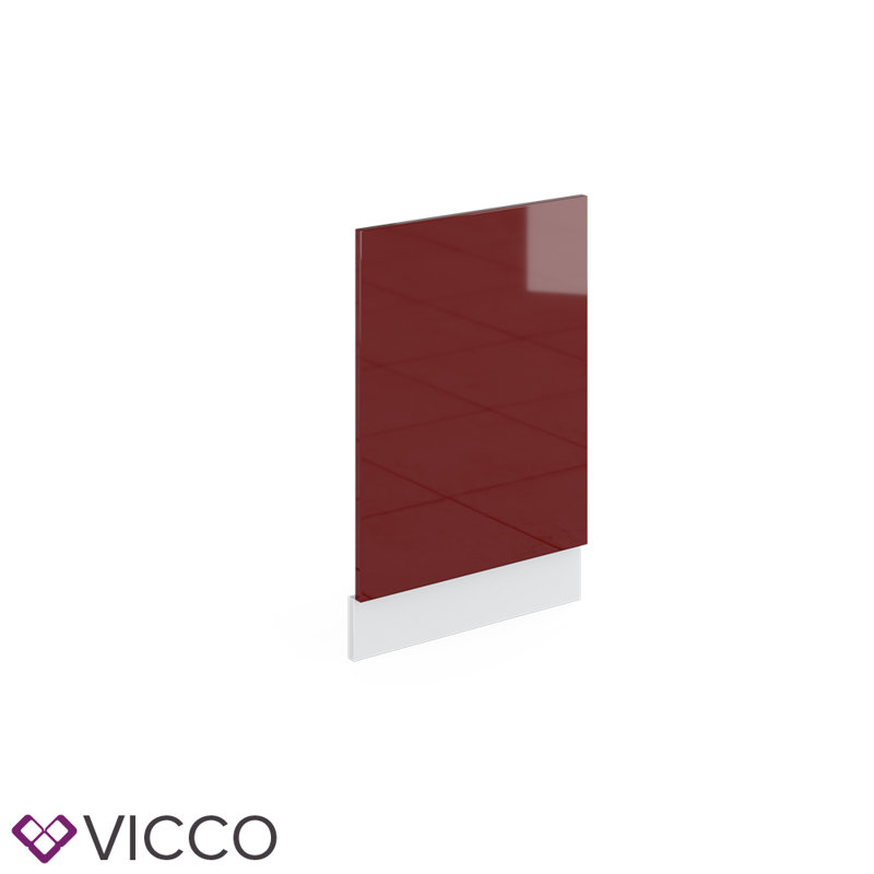 Carren 66.8cm Kitchen Pantry, Red