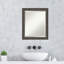 Miroir mural Hauck-1050067658-1050067671