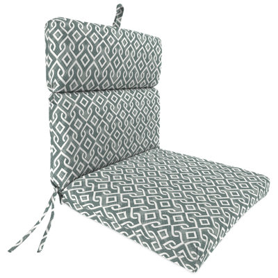 Outdoor Lounge Chair Cushion