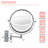 Skagway Metal Wall Mirror