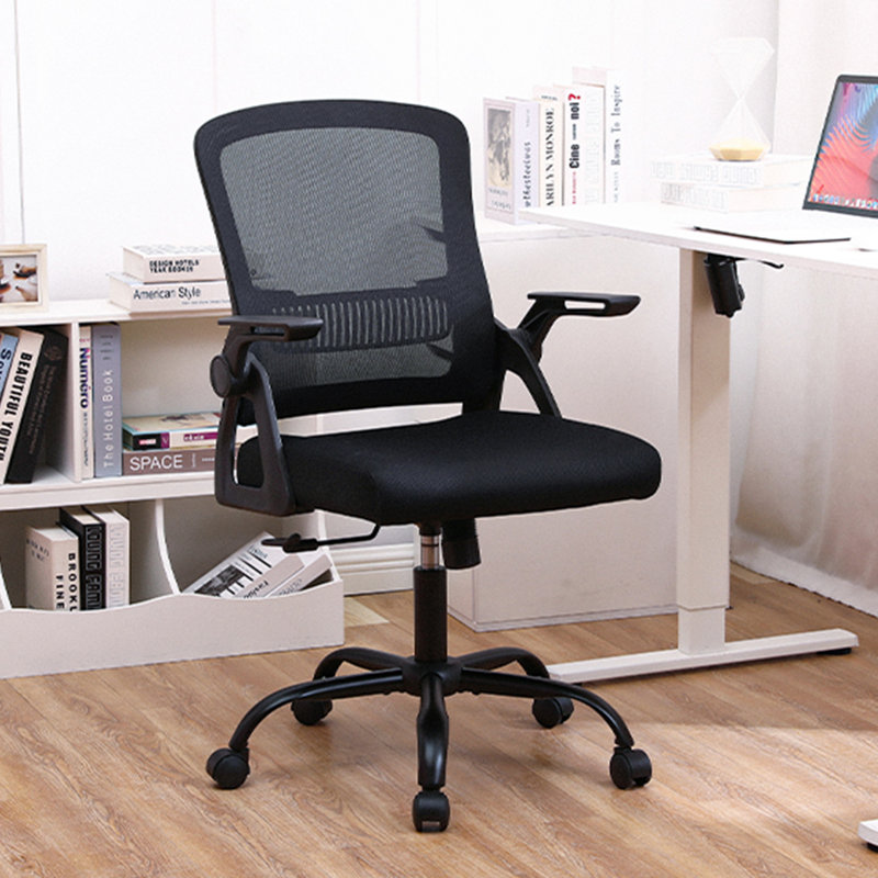Fauteuil de bureau rembourré Izaiha