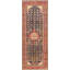 One-of-a-Kind Runner 7'5" X 19'7" Area Rug