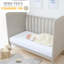 Organic Sleeping Bag (0-6 Months) Reverse: 100% Cotton Baby Sleeping Bag-2004897863