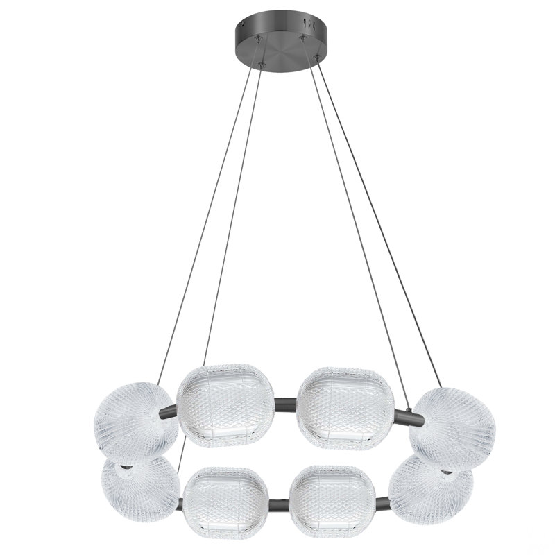 Lustre 8 lumières DEL Peri - 56W, Noir mat