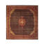Wyley Southwestern Area Rug