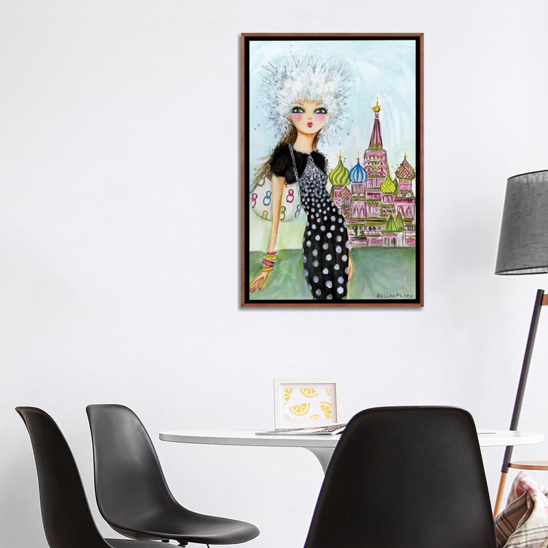 Art de Moscou, H 48 po x l 32 po x P 1,5 po, Toile avec cadre en bois classique