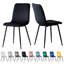 Upholstered Dining Chair-180608231-158737764