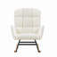 Fauteuil berçant crème blanc Teddy