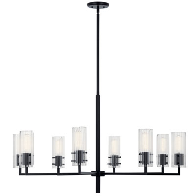 40.25" 8-Light Chandelier