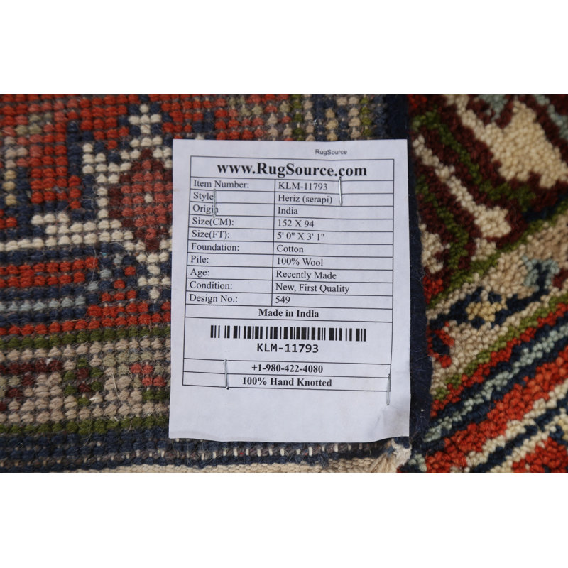Tapis géométrique en laine Heriz Serapi