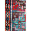 Konya One-of-a-Kind 3'4" X 14'8" Area Rug