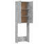 Awaab Solid Wood Linen Cabinet-1417994767
