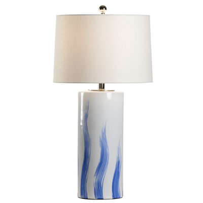 Brush Table Lamp