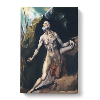 Saint Jerome by - Wrapped Canvas Painting