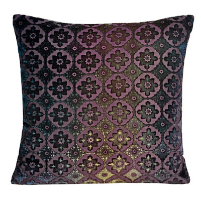 Small Moroccan Square Pillow Cover & Insert
