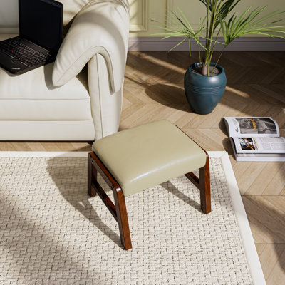 37cm Wide Faux Leather Solid Colour Footstool Ottoman