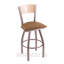 Tabouret de bar pivotant de 36" Lareau-1230219486-1230219474-1230219460