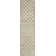 Mitchum Performance Geometric Rug