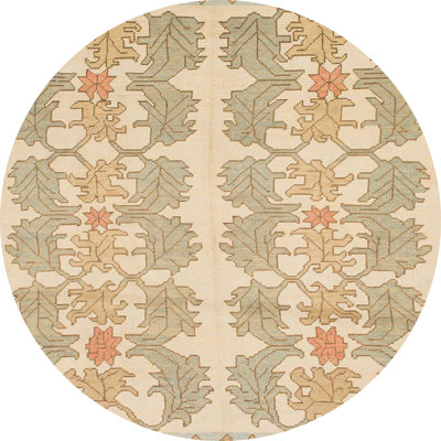 Tapis abstrait moderne 1216