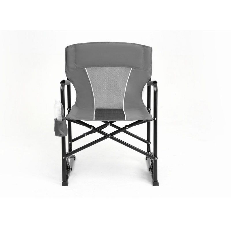 Chaise berçante pliante portative pour l'extérieur, Gris