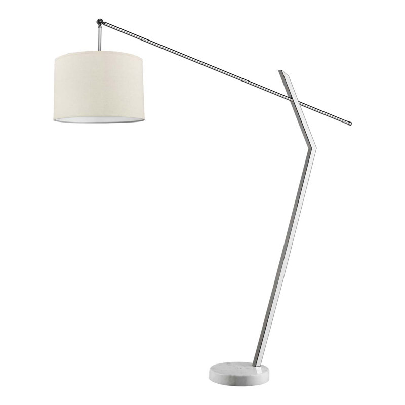 Draughn 82.5 " Task Floor Lamp