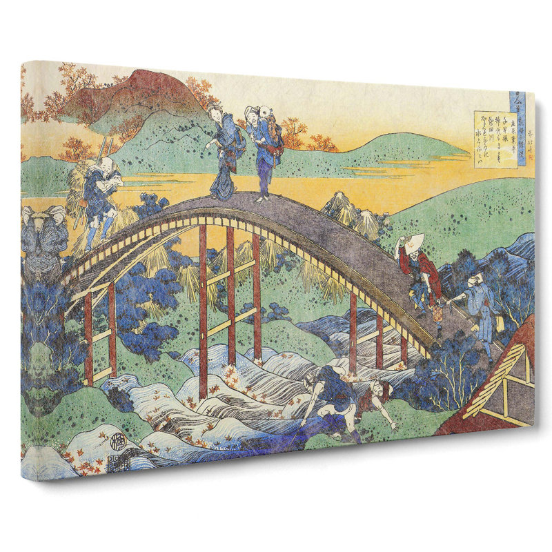 Crossing The Bridge by Katsushika Hokusai - Wrapped Canvas Painting, 40cm H x 60cm W x 3cm D