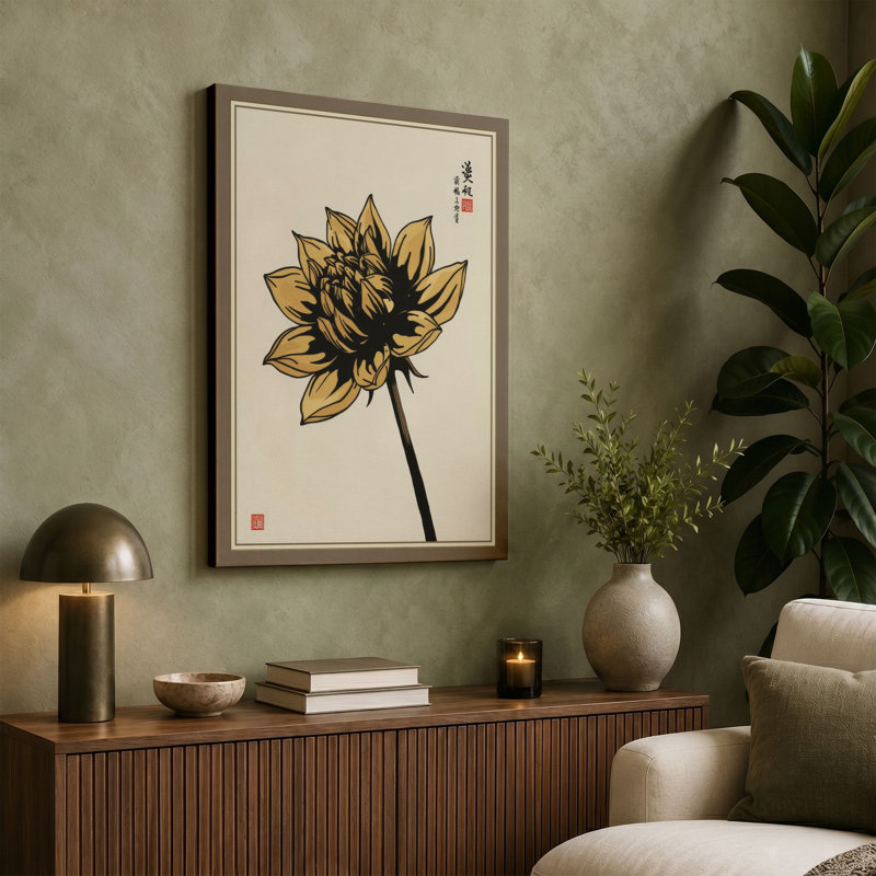 Print, 36x24 - 91.4 x 61.0 cm, Terracotta Border