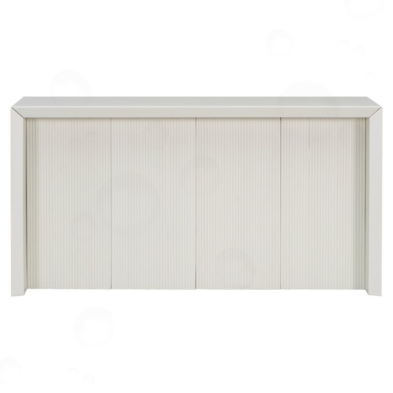 Dajonae 59.7'' Console Table, Beige
