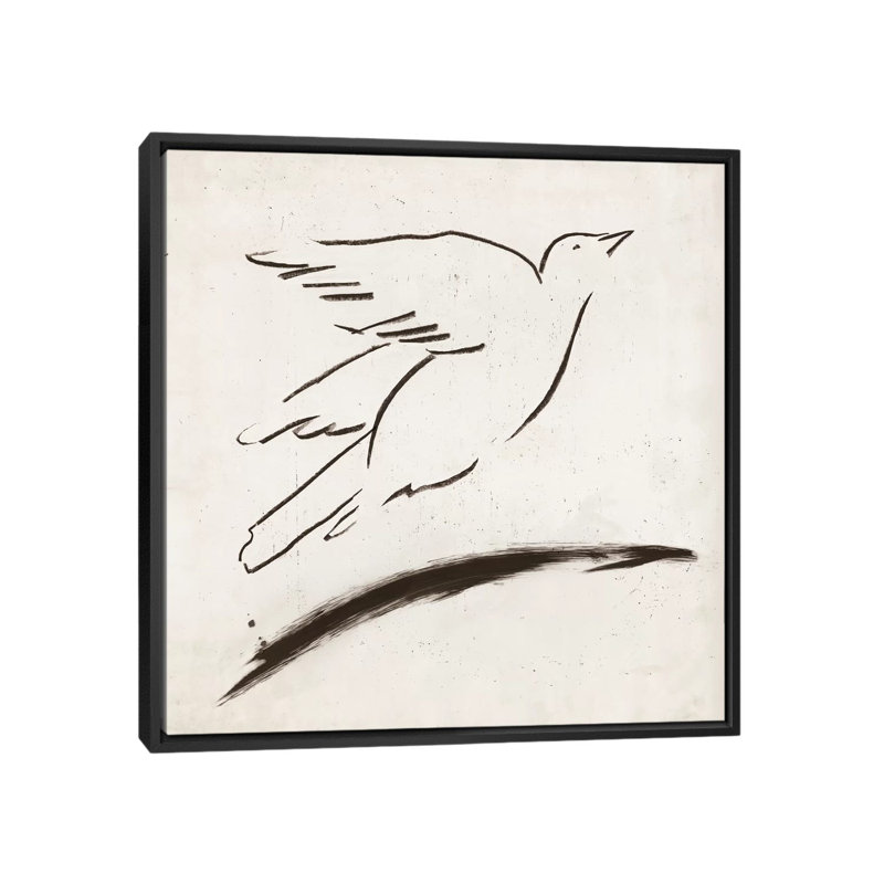 « oiseau ii », reproduction sur toile, H 18 po x l 18 po x P 1,5 po, Toile avec cadre noir, Pas de tapis